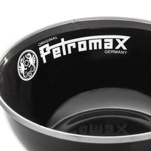 Petromax Emaille-Schalen Schwarz 2er-Set 500 ml