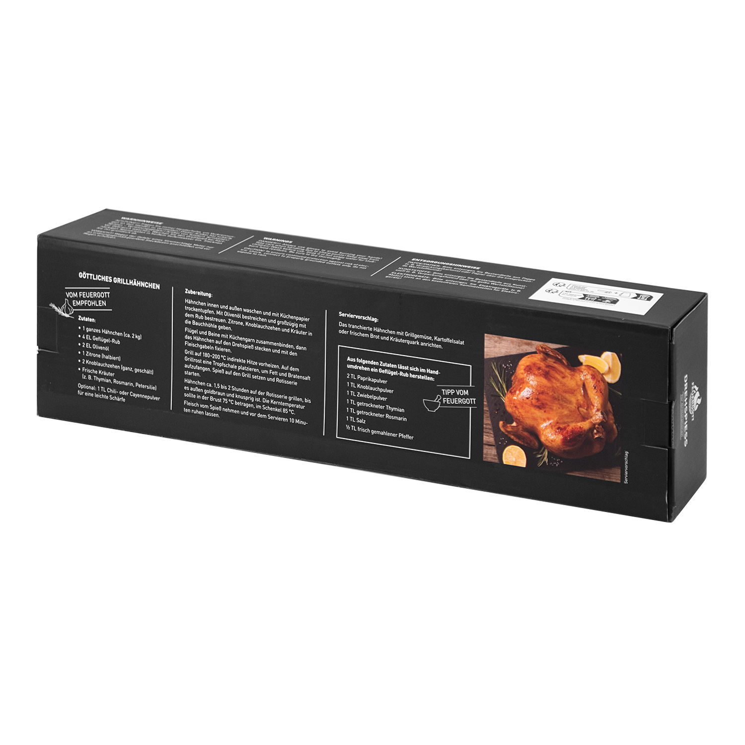 Feuergott Hektor 3B-S/4B-S Drehspieß Feuergott Hektor 3B-S/4B-S Drehspieß