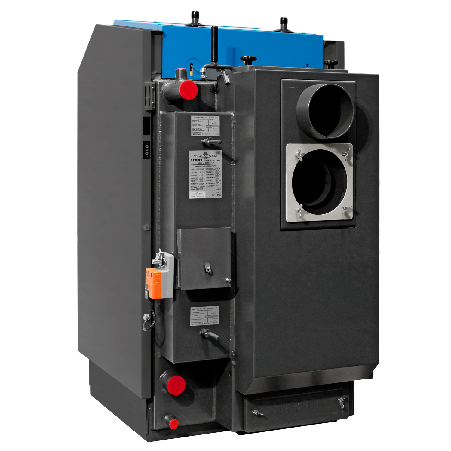 Holzvergaserkessel ATMOS DC25 GSE Holzvergaserkessel ATMOS DC25 GSE