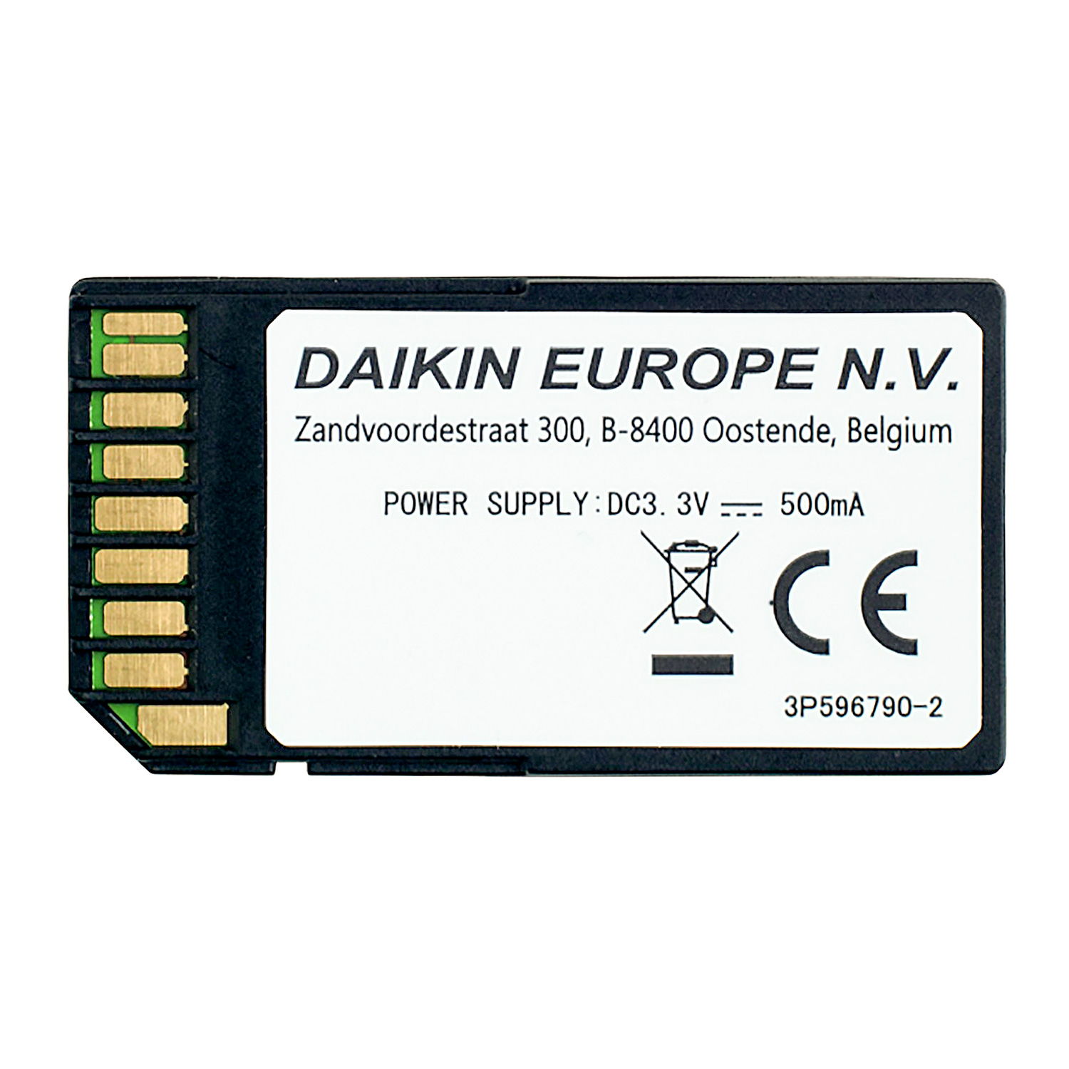 DAIKIN Altherma 3 M Baugröße 16 Monoblock-Wärmepumpe 16 kW – Set für Fußbodenheizung mit Trinkwarmwasserbereitung über Brauchwasser-Wärmepumpe 200 L