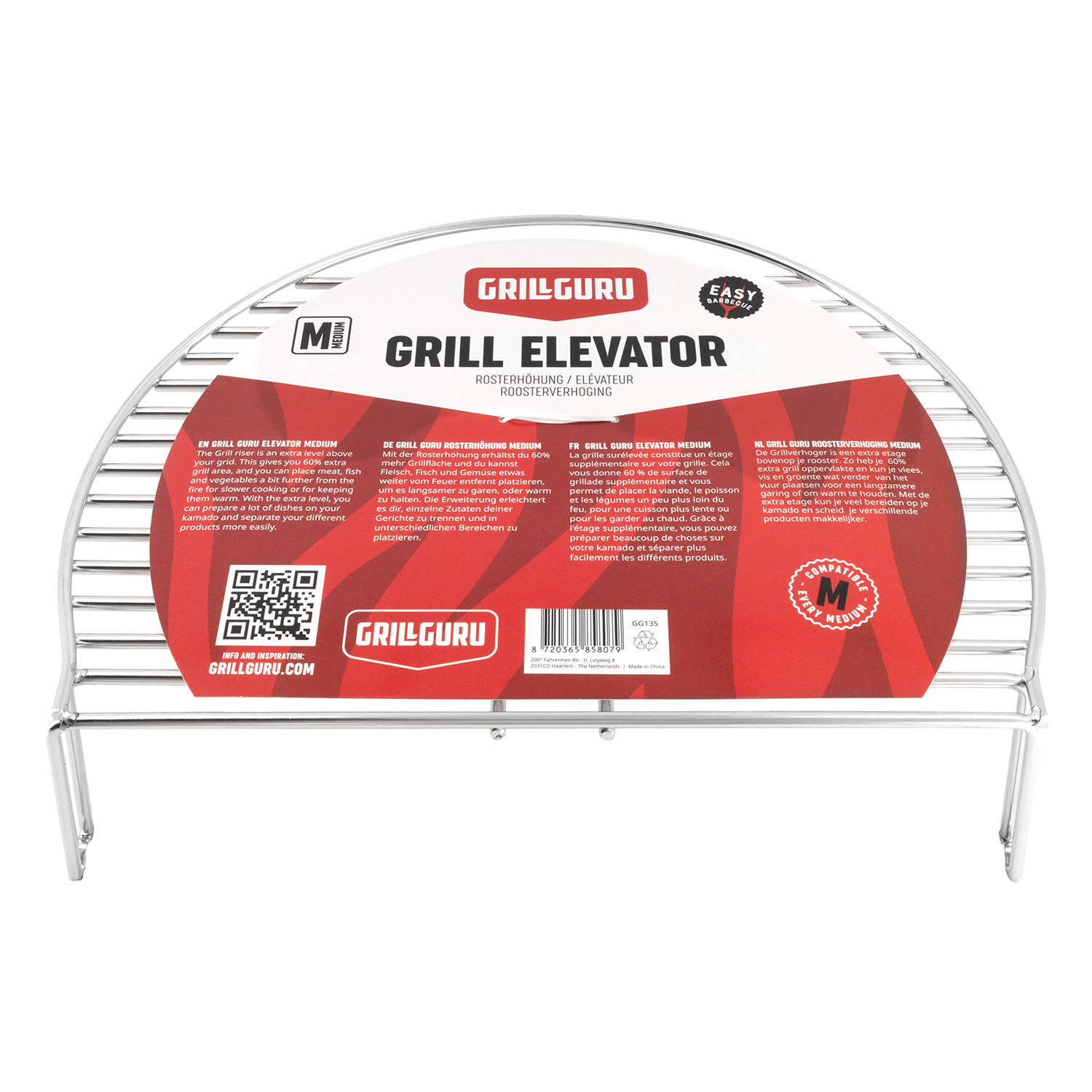 Grill Guru Grillrost Erhöhung Medium Grill Guru Grillrost Erhöhung Medium